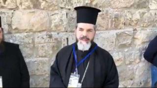 На живо от Божи гроб: Вижте как българската делегация чака Благодатния огън (ВИДЕО)