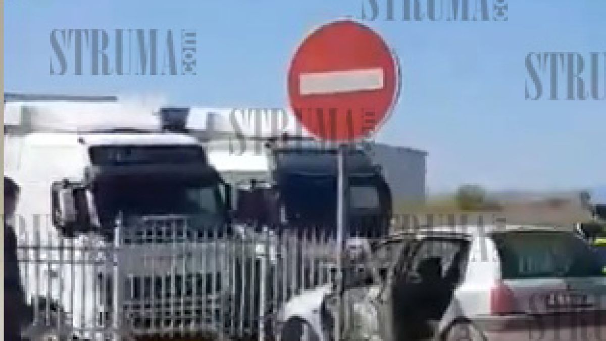 По Е-79 е страшно, четвърта катастрофа за 4 часа (СНИМКИ)