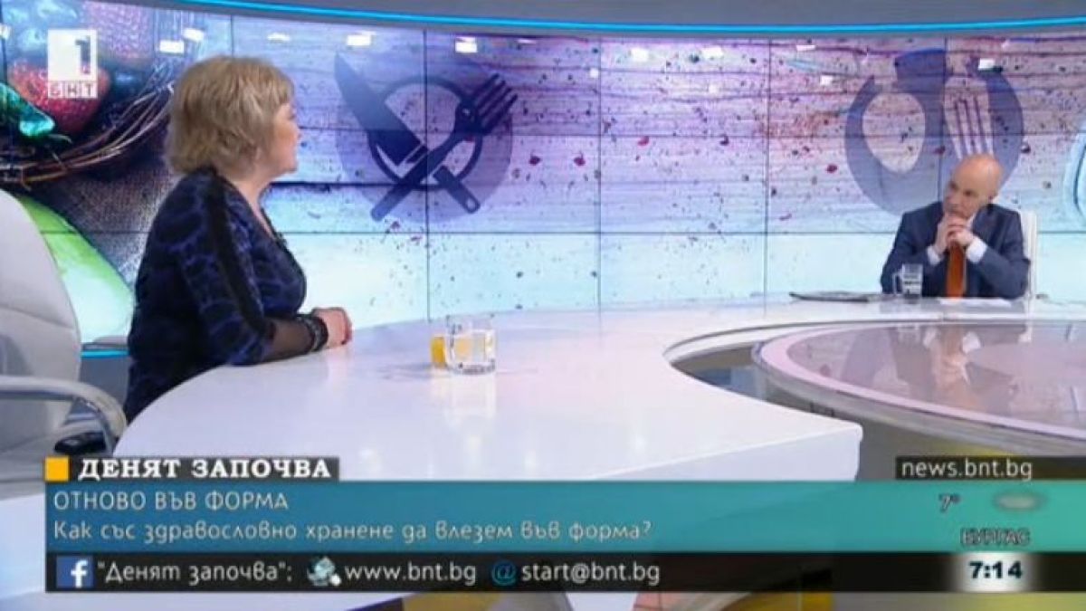 След тежките Великденски трапези: Проф. Байкова разкрива как ще се отразят на кантара и здравето ни