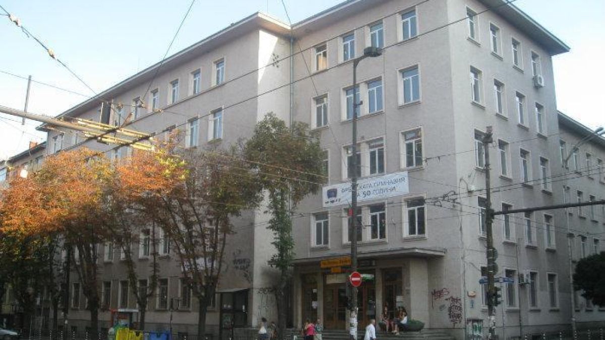 Стана ясна причината за паниката в столичната Френска гимназия