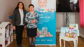 LIDL с нова продуктова линия за бебета и деца