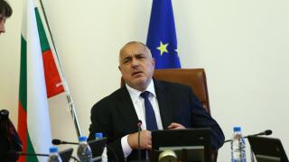 Борисов с важно посещение в понеделник