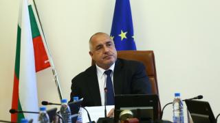 Важни новини за Красимира, заради която Борисов се разплака