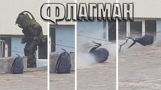 Зрелищно! Сапьори взривиха бомба в бургаско училище (ВИДЕО)