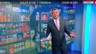 Без ядрена война няма да се размине!? Руска държавна телевизия каза какво да се яде след атомен удар