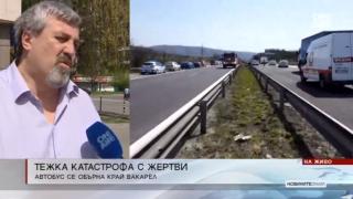 8 души в УМБАЛ "Св. Анна" със счупени крайници след ужаса на "Тракия"! Линейките правят повторни курсове