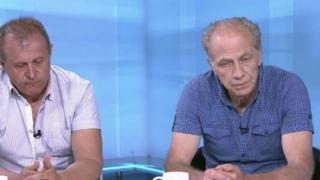 Експерти умуват какво точно е довело до кървавия инцидент на АМ "Тракия" 
