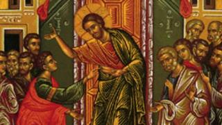 Днес е Томина неделя! Жените не перат и не сушат дрехите, а 3 имена празнуват имен ден!