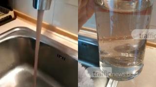 Не е за вярване каква гнусотия потече от пловдивските чешми (ВИДЕО)