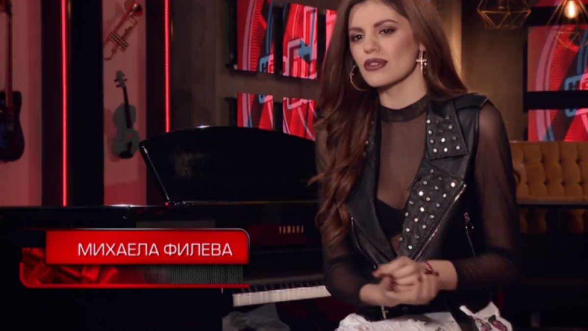 Михаела Филева се появи в „Гласът на България“!  Къде е Павел?