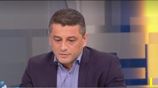 Важна новина за БСП и КЕВР