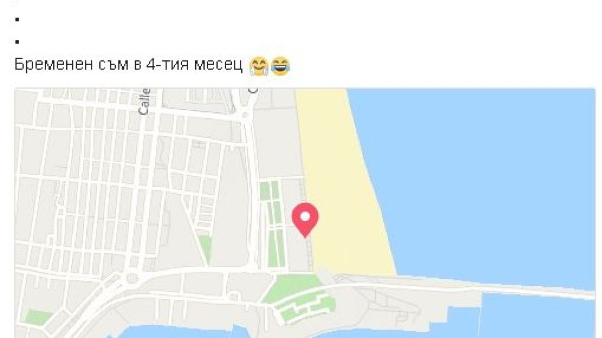 Първо в БЛИЦ! Лудия репортер съобщи дългоочаквана новина за семейството си (СНИМКА)