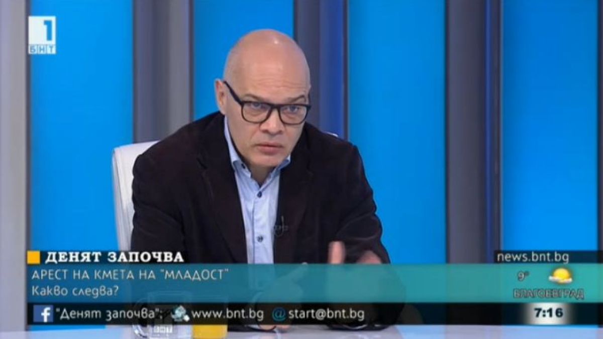 Тихомир Безлов посочи кой е най-големият проблем след ареста на Иванчева!