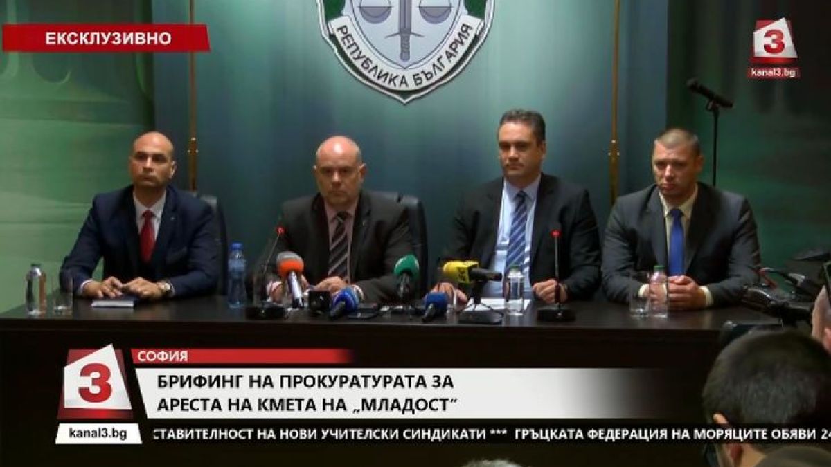 Прокурор Гешев разкри цялата схемата с изнудването на строителния предприемач от Иванчева, само посредникът взел 14 000 евро за "добре свършена работа"!