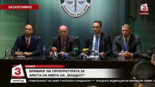 Прокурор Гешев разкри цялата схемата с изнудването на строителния предприемач от Иванчева, само посредникът взел 14 000 евро за "добре свършена работа"!