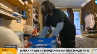 Тъжната история на жената, заради която Бойко Борисов плака тази сутрин (ВИДЕО)