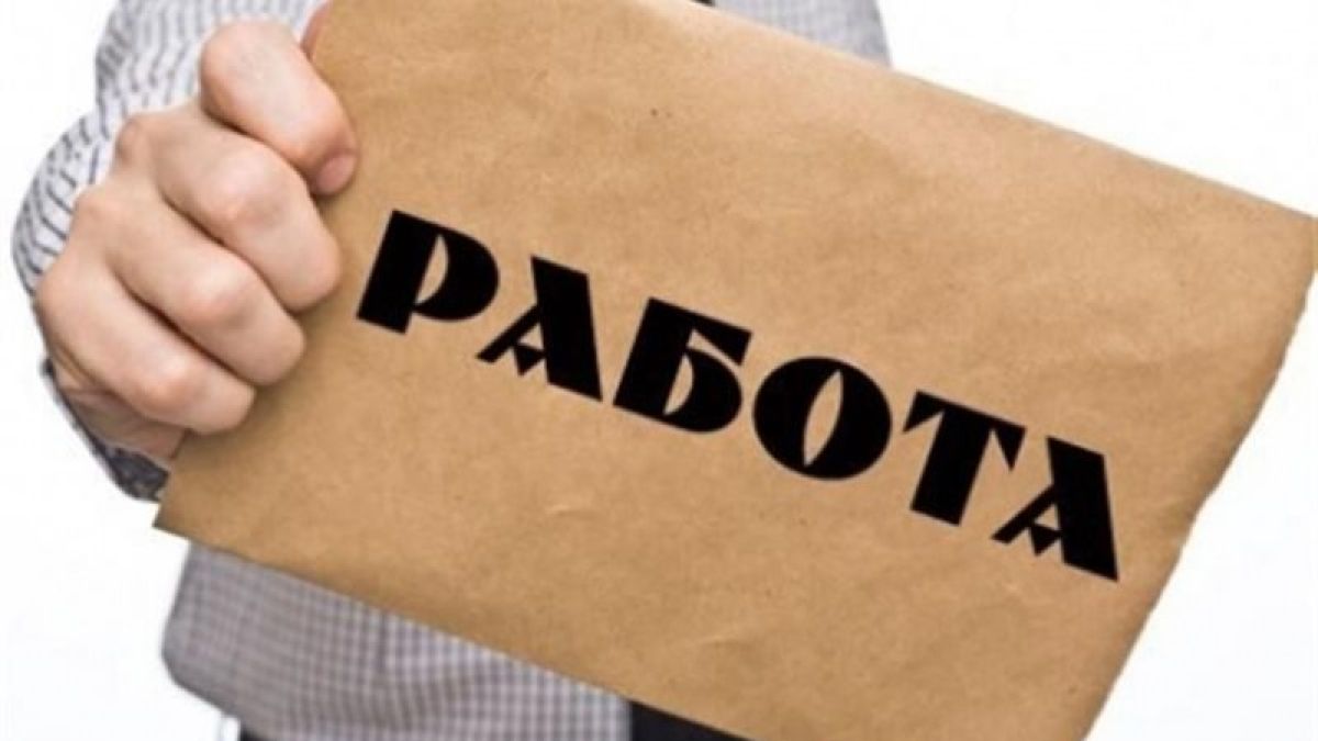 Хиляди свободни работни места в Пловдив! Чакат се желаещи по ето този СПИСЪК