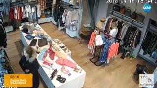 Защо не ги наказват? Крадли атакуват скъпи магазини в Бургас (ВИДЕО)