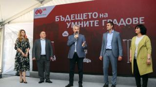 Мтел показа технологични решения за умно управление на общини 