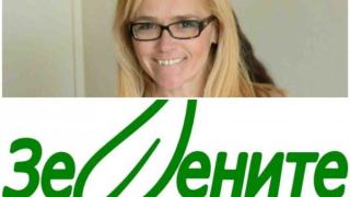 Зелените Тома Белев и Борислав Сандов се изпокриха от  Иванчева