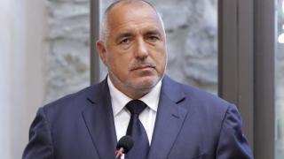 Борисов направи много лично признание (ВИДЕО)