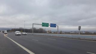 Правят голям подарък на всички софиянци за Гергьовден!
