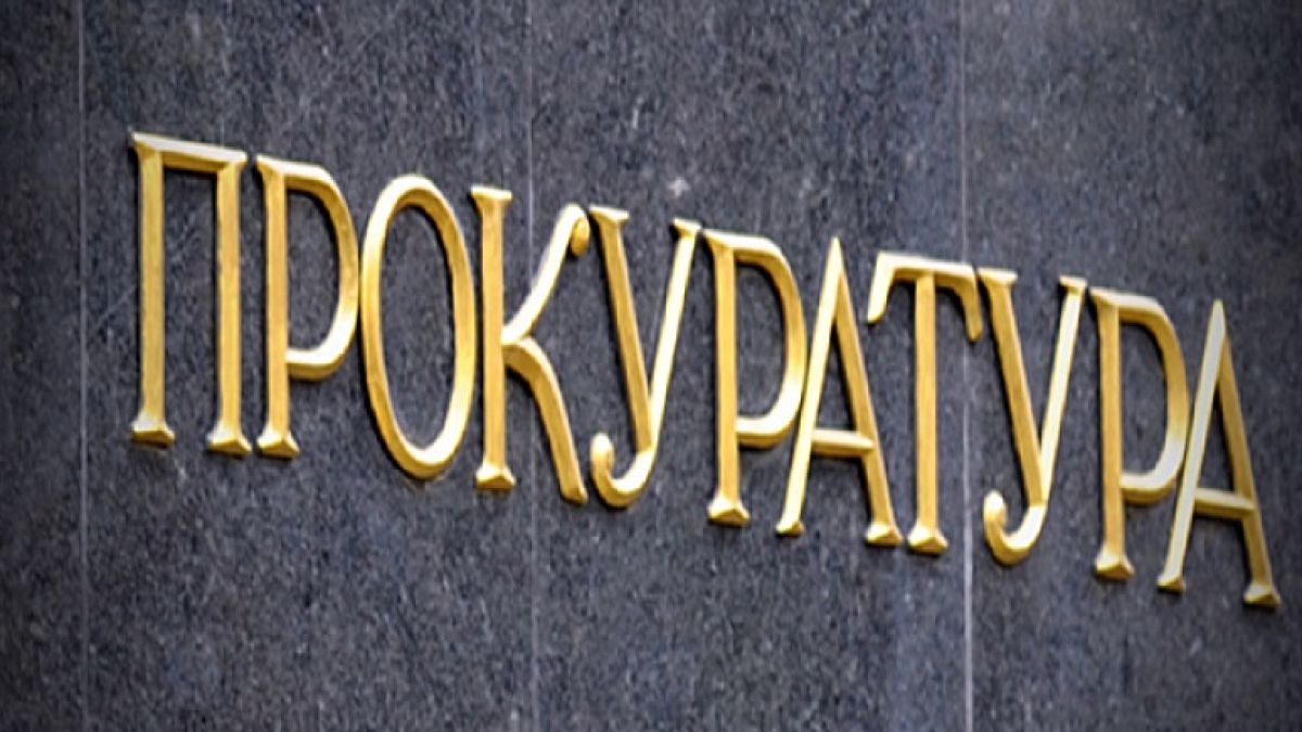 Голям наплив за прокурори! 860 души се борят за 13 места 