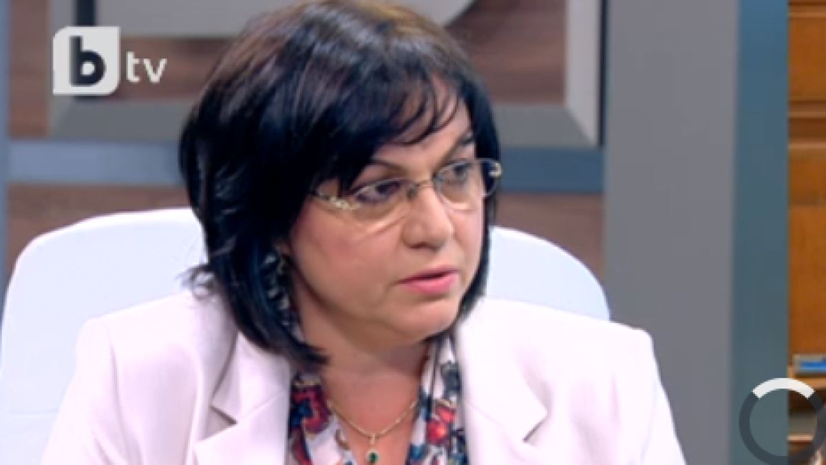 Нинова оцени управлението на ГЕРБ през последната година с една дума 
