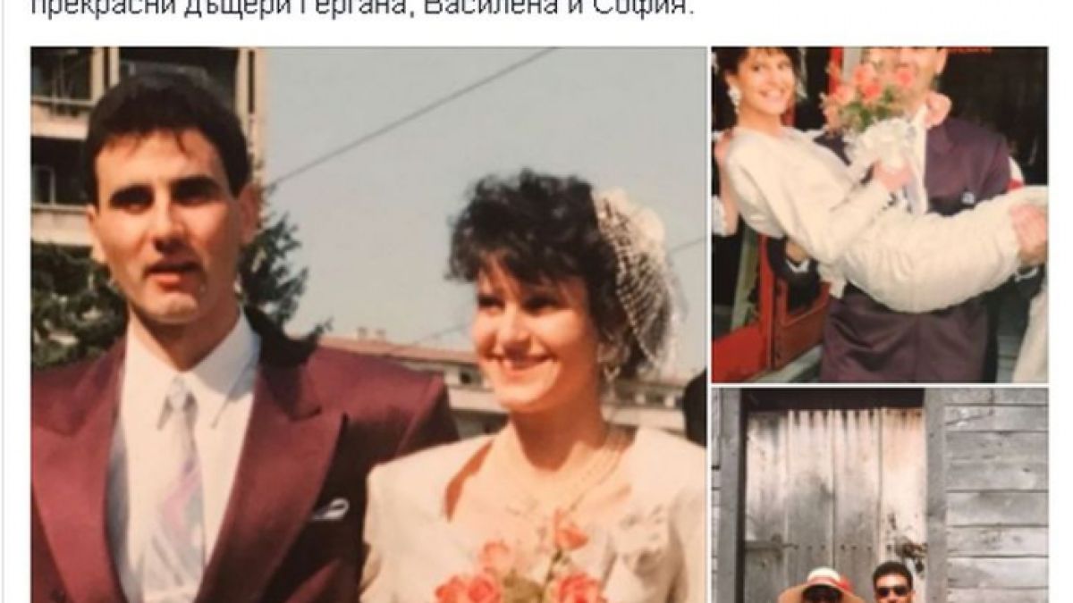 Цветанов показа СНИМКИ, на които е неузнаваем и се обясни в любов на...