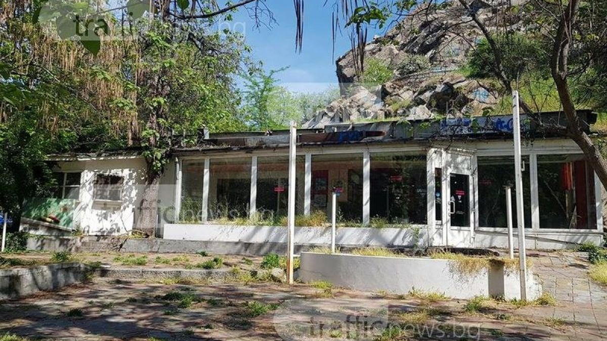 Култово заведение в центъра на Пловдив остава в историята (СНИМКИ)