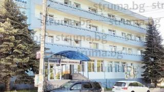 Подробности за крупната кражба от еднотонната каса в Сапарева баня (СНИМКИ)