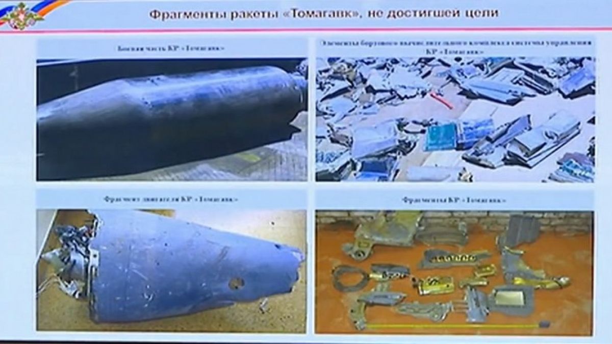 Руското МО показа за първи път фрагменти от свалените в Сирия ракети (СНИМКИ)