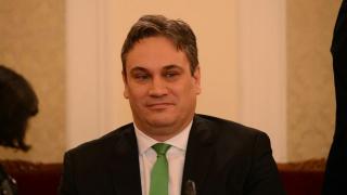 Парламентът избра заместник-шеф и членове на Комисията за борба с корупцията