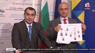 От ГЕРБ разкриха как БСП души Болярово: Там е феодална община от най-лош тип