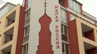 Нови данни: Над 400 000 руснаци вече имат "втори дом" в България