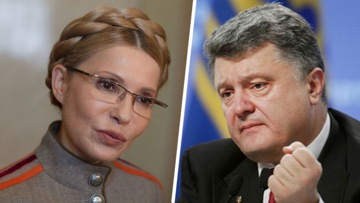 Украинците готови отново да си изберат за президент "Газовата принцеса" Тимошенко