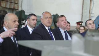 Борисов: При модернизирането на военна техника искаме да бъдат ангажирани българските учени и специалисти (СНИМКИ)