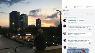 Само в БЛИЦ! Софиянка се разходи по "Моста на влюбените" и улови СНИМКА, за която всички говорят