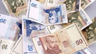 Млад мъж открадна 600 лева от 91-годишен дядо
