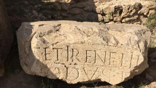 Разчетоха 1700-годишен надпис на пъпа на Пловдив  