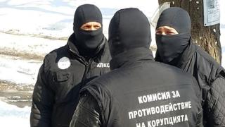 КПКОНПИ подпука трима, заемащи висши публични длъжности, единият е босът на НЕК 
