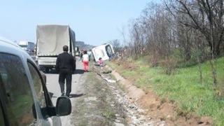 Тежка катастрофа на АМ "Тракия"!