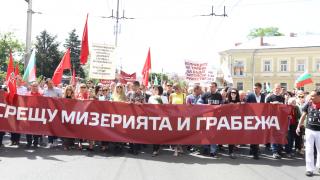 Нинова даде начало на първомайското шествие (СНИМКИ)