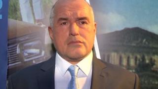 Бойко Борисов застана редом до Тръмп и Путин във Варна (СНИМКА)