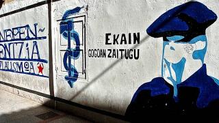 Край на една ера! ЕТА обяви, че слага край на...