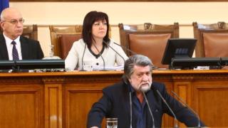 Вежди Рашидов разтърси парламента - проговори как е помогнал на Гого от "Тоника", преди да умре, и заплаши да изкара срамен списък, свързан с Цветан Василев!