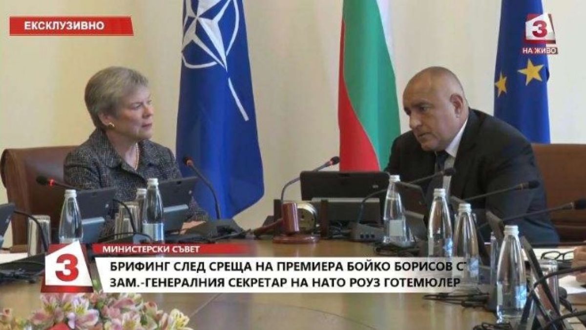 Борисов пред голяма шефка от НАТО: Вдигаме на 2% разходите за въоръжение