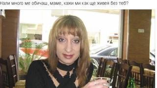 Драмата с мистериозната смърт на българката Виолета, чийто труп бе открит във водите на река Дунав, е огромна (СНИМКИ)