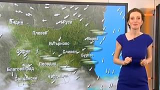 В ослепителна къса рокличка Гери Малкоданска обяви какво ще е времето на днешния празник (СНИМКИ/ВИДЕО)