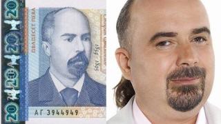 Потрес! Сравниха Орхан Мурад с бележит революционер! (СНИМКА)